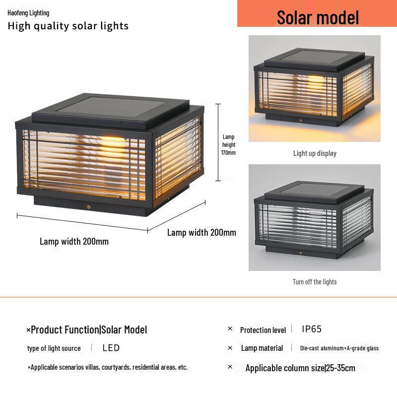 Cross Park Solar Wall Lamp for Outdoor Villa and Courtyard Gates