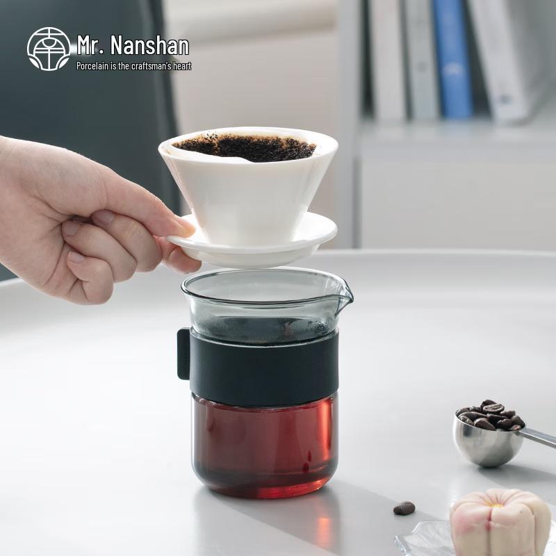 Nanshan Mr. Ceramic Portable Tea & Coffee Set