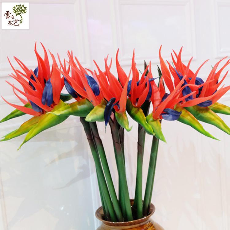 

1PCS Artificial Bird Of Paradise Flowers Rubber Long Stem Flower Suitable For DIY Home Party Theme Wedding Decor