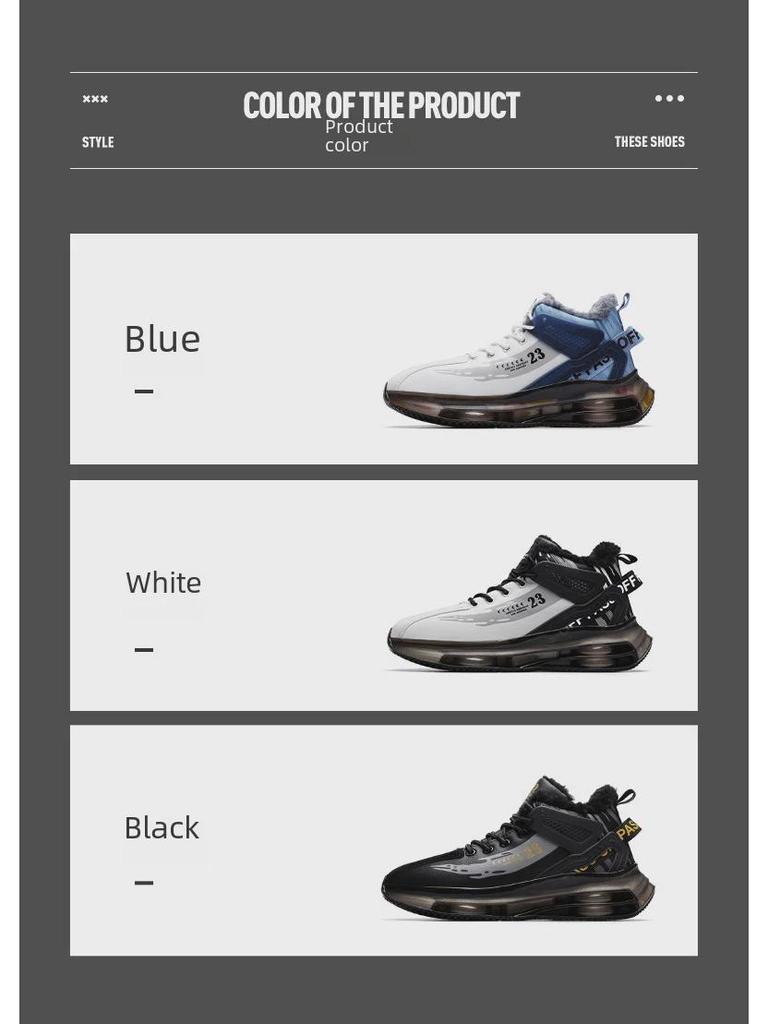 AJ High Top Herren Basketball- und Laufschuhe - Herbst/Winter Leder, Samt gefüttert, Höhenverstärkende Trend-Sneaker