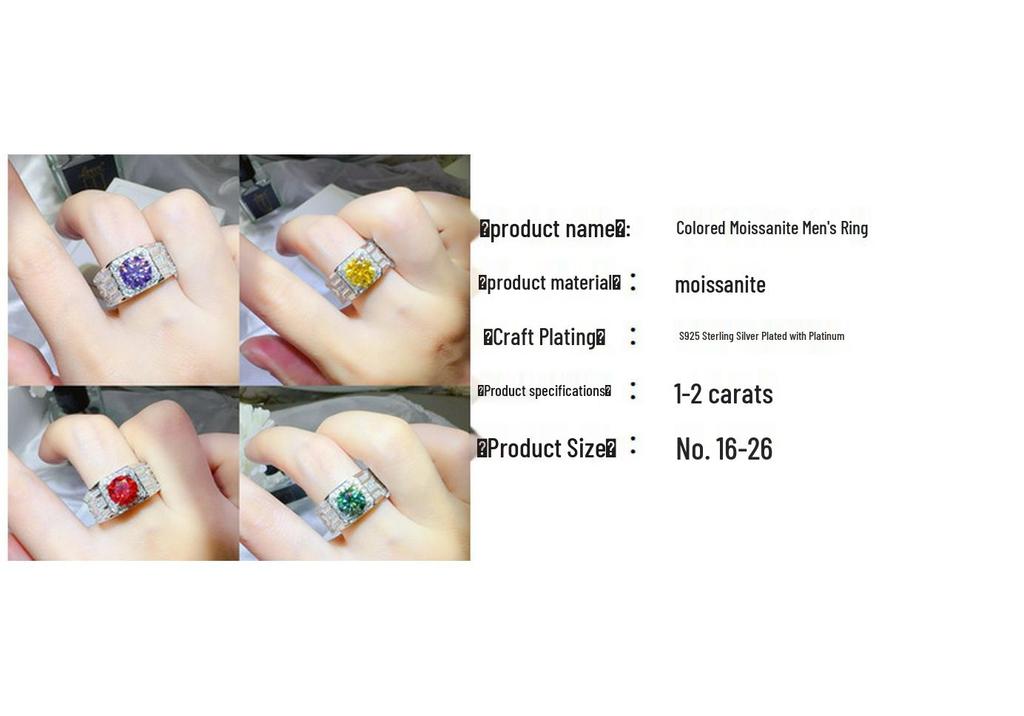 2 Carat Men's Silver-Plated PT950 Luxury Colored Moissanite Ring