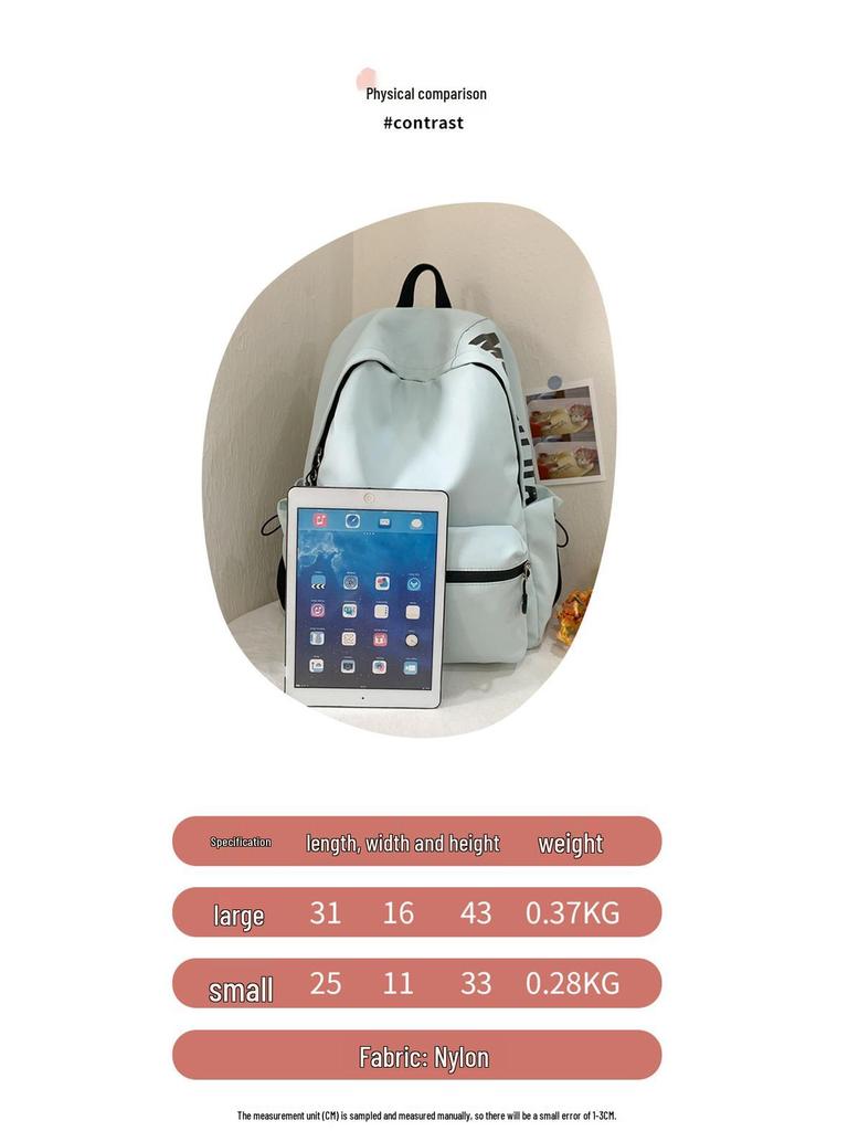 Korean Style Women's Large Capacity Student Backpack - Casual Travel & School Bag