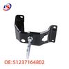BMW X5 E70/X6 E71 Hood Lock Catch 51237164802