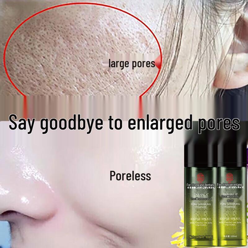 Специализированные кремы для лица Tongrentang