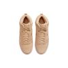Nike Damskie Dunk High Premium Vachetta Tan Damskie Trampki Białe DX2044-201