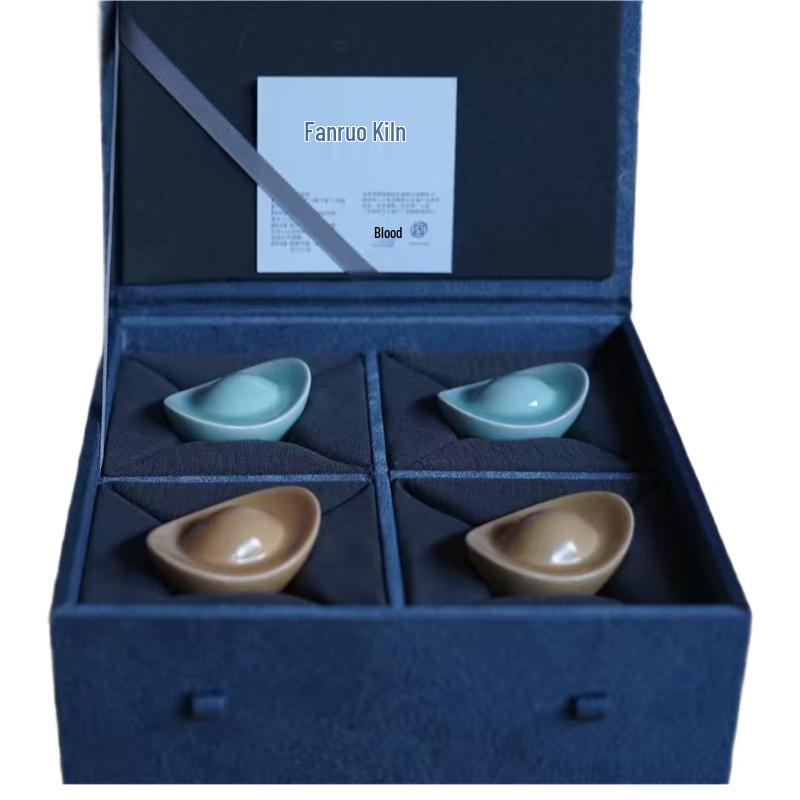 

Fanruo Kiln Original Ore Four Yuanbao Gift Set