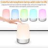 Smart Sunrise Simulation LED Alarm Clock with Colorful Night Light & Timer
