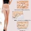 Sexy Regular Sheer Flattering Feminine Lingerie 5 [LMBM] Women's Shorts, Underwear, Panties, Lace, Panties, 5-Piece Set, (JP, Alphabet, M, Colors)
