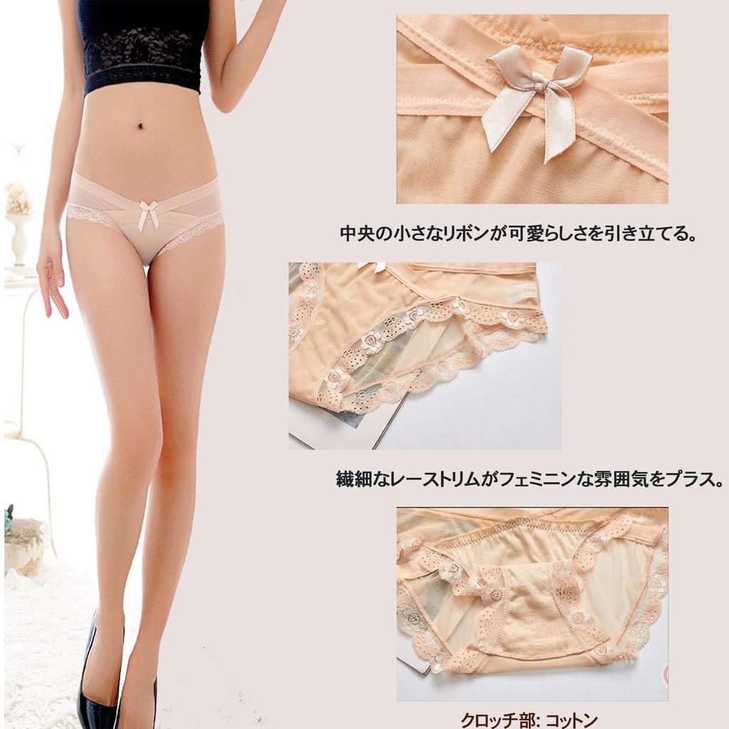 Sexy Regular Sheer Flattering Feminine Lingerie 5 [LMBM] Women's Shorts, Underwear, Panties, Lace, Panties, 5-Piece Set, (JP, Alphabet, M, Colors)