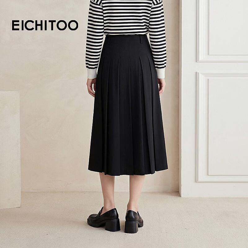 EICHITOO Women's High-Waist Pleated A-Line Skirt