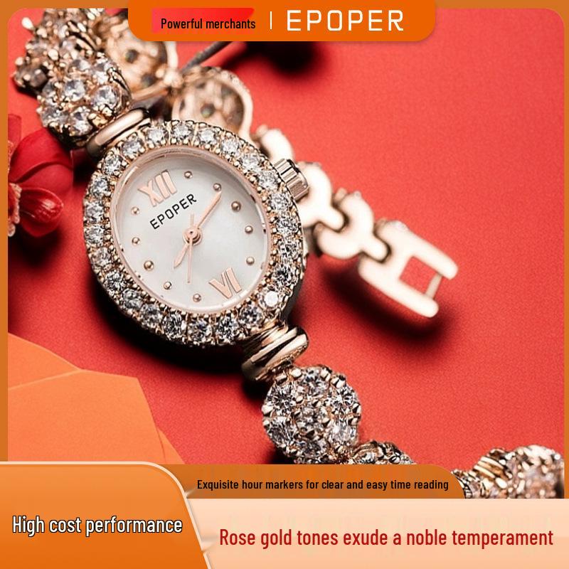 

Женские часы-браслет «Русалка» класса люкс с бриллиантами и маленьким циферблатом розового золота