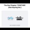 [Pre-ordine] TOMORROW x TOGETHER Star Chapter [TOGETHER] Portachiavi Stella Ver.. (+Vantaggio online)