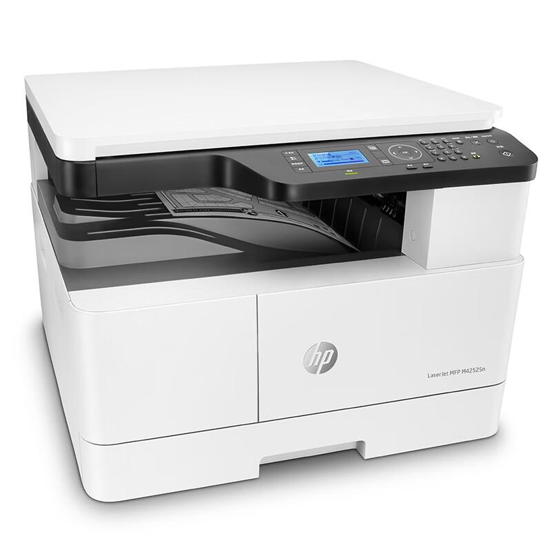 HP LaserJet MFP M42525n A3 Multifunction Printer CN plug (adapter included)