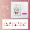 30-Piece Set: Trendy Polka Dot French Almond Wearable Ultra-Short Cute Manicure Stars.