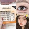 BQI Adhesive-Free Sunflower Style False Eyelashes - No-Glue Natural Grafting Lashes