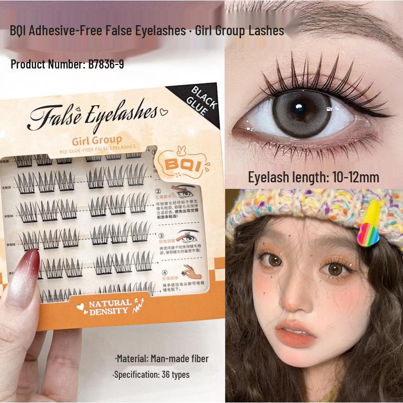 BQI Adhesive-Free Sunflower Style False Eyelashes - No-Glue Natural Grafting Lashes