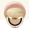 SUM37 Losec Summa Elixir Golden Cushion SPF 50+ PA+++