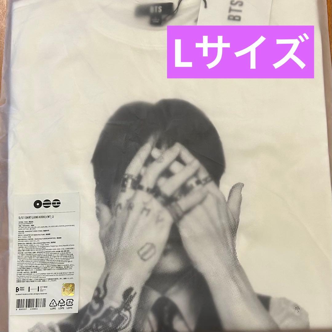[USED] BTS Korea Pop-up T-shirt Jungkook L arirang