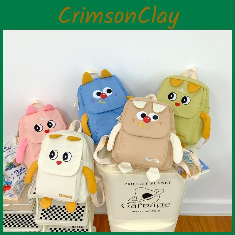 Cute Japanese Style Kids Backpack Breathable And Comfortable For School And Daily Use