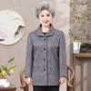 Spring Coat Lapel Loose Year Old 0 Top New Clothes Women