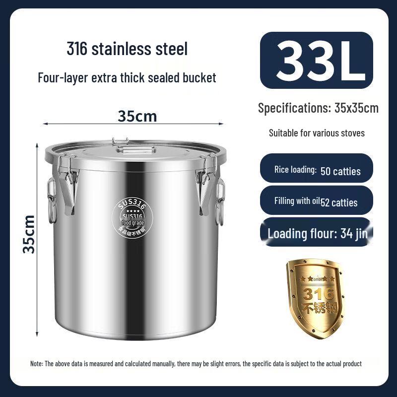 Stainless Steel Multi-purpose Sealed Storage Barrel