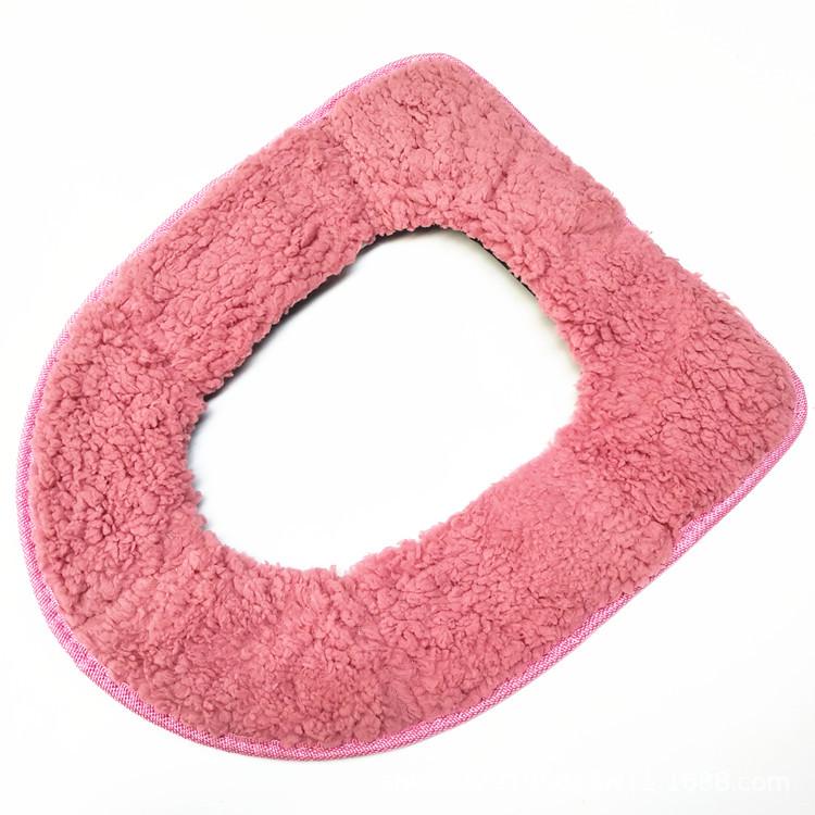 Thickened Velcro Toilet Seat Cover Pad and Cushion Ring Set