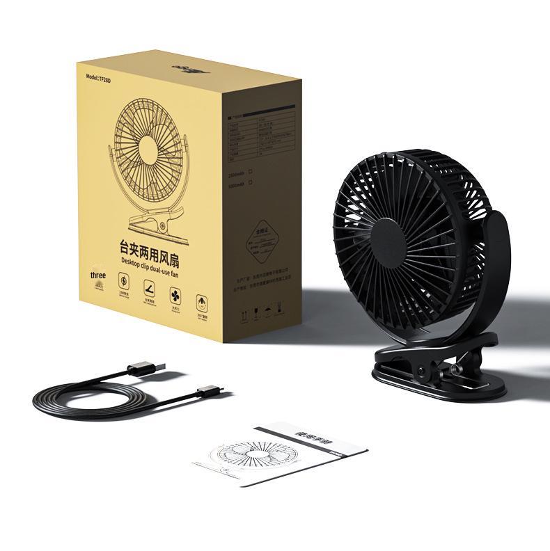 Portable USB Rechargeable Fan: Silent, Dual-Use, Long Battery Life, Strong Wind for Dorm, Office, or Home