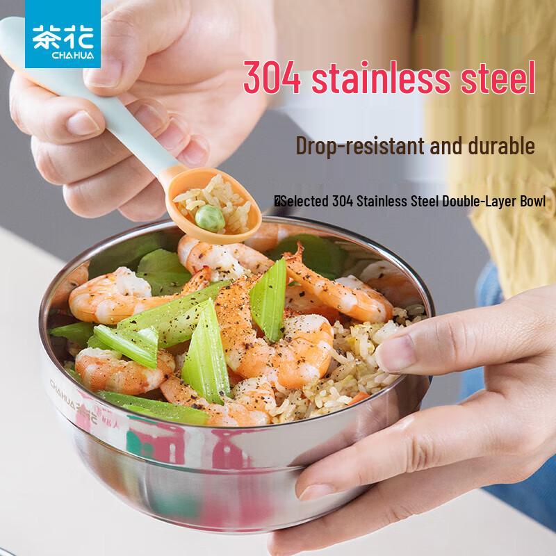 Camellia 304 Stainless Steel Double-Layer Insulated Bowl
