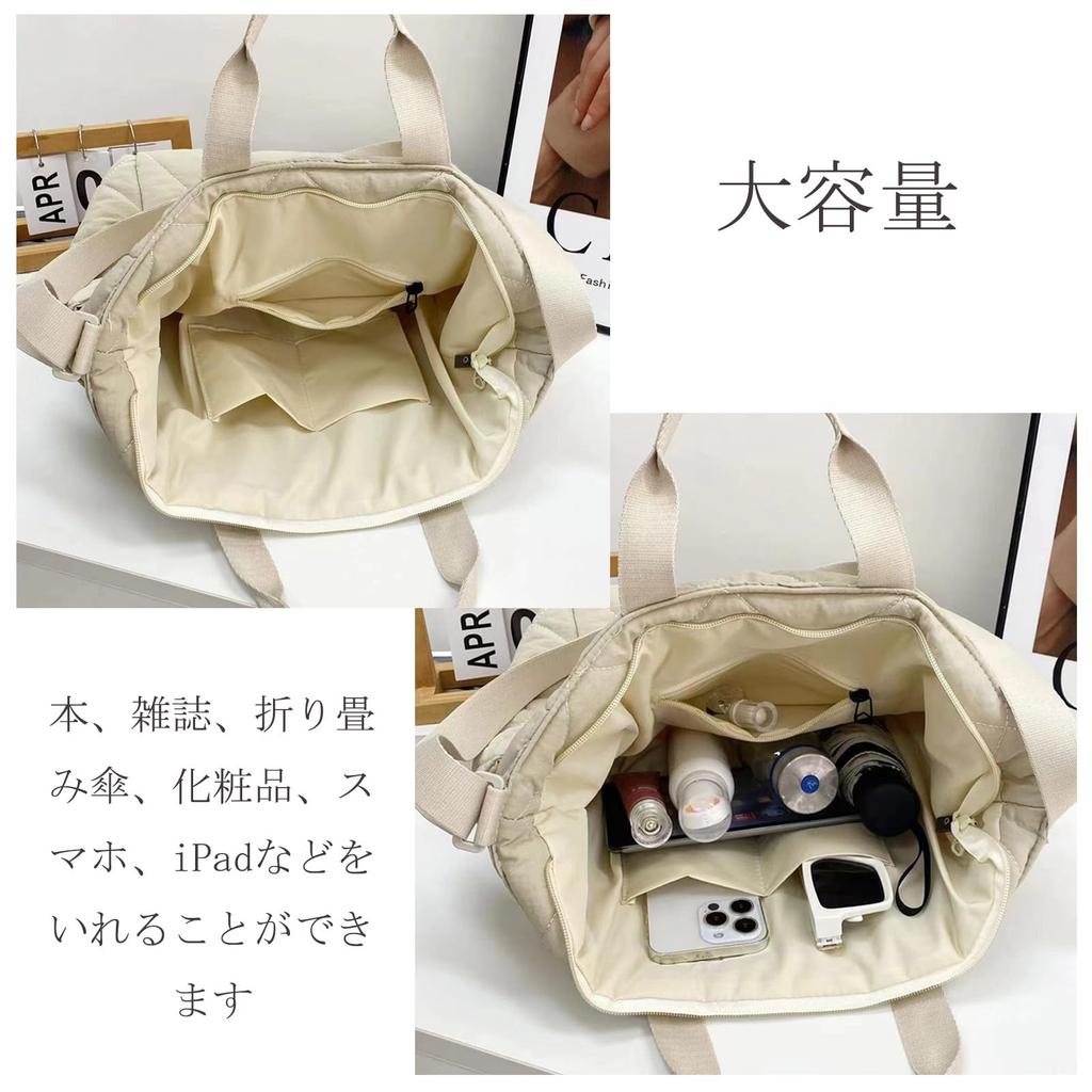 Volen Large Capacity Tote Argyle Solid Shoulder Crossbody Perfect for Commuting Women's Bag, Handbag, Nylon, Pattern, Color, Thick, Bag, Bag, Elegant,