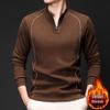 Men's Trendy Half-Zip Stand Collar Velvet Hoodie for Autumn/Winter