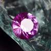 Natural Purple Tanzanite Loose Gemstone Round Cut 10.50 Ct for Jewelry Making and Gem Collections