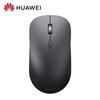 Huawei NearLink Wireless Mouse (2nd Gen)