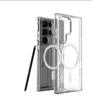 Undersea World Magnetic Transparent Case for iPhone 15/16/17 Pro Max - Full Protection