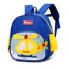 Airplane Letter Pattern Cartoon School Backpack With Lightweight Nylon Material