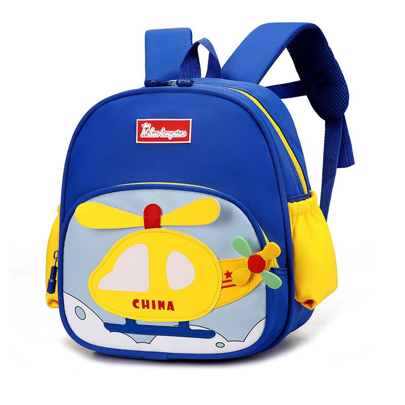 Airplane Letter Pattern Cartoon School Backpack With Lightweight Nylon Material