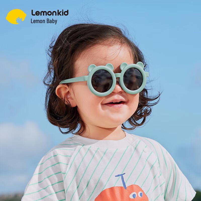 Lemon Baby Polarized Kids & Infant UV Sunglasses One Size
