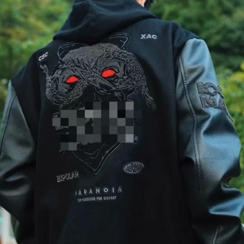 Mens Vintage Baseball Jacket Oversized Casual Hoodless Bomber With Animal Embroidery Wear