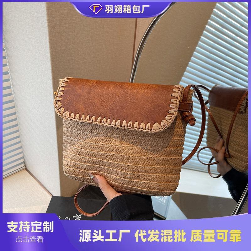 Casual small bag women's new fashion messenger bag spring and summer versatile seaside vacation woven straw bag