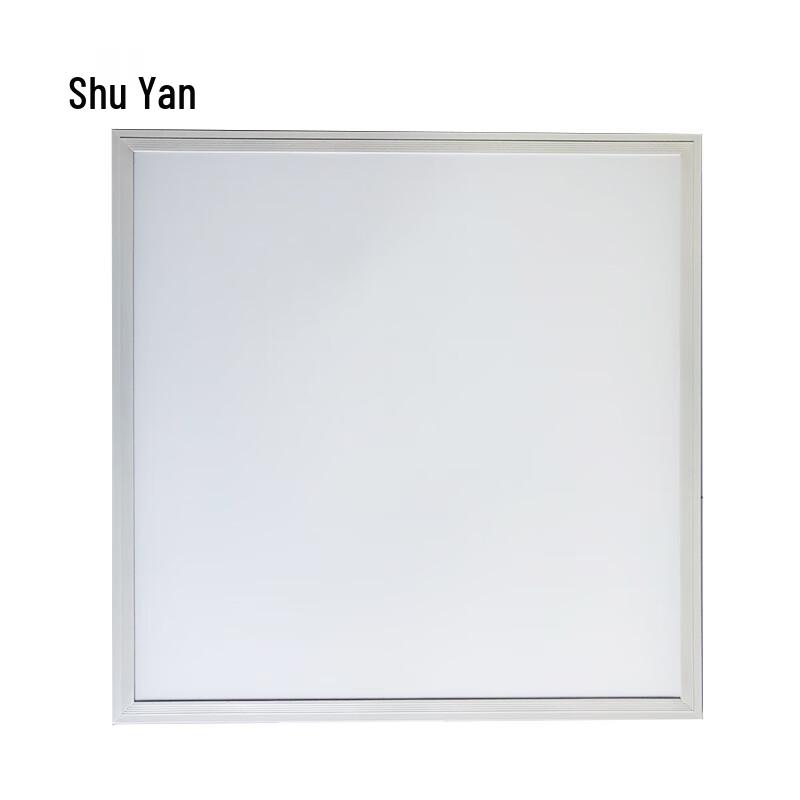 Shuyan 600x600mm LED Panel Light