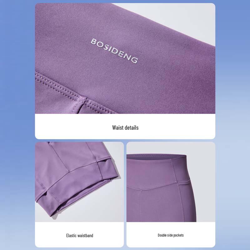 Bosideng Slim Fit Breathable Casual Sports Pants