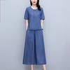 Denim Anzug Damen Sommer Cowboy 2-teilige Sets Koreanische Mode Büro Hosen Outfit Damen Lässig Damen Jeans Zweiteiler