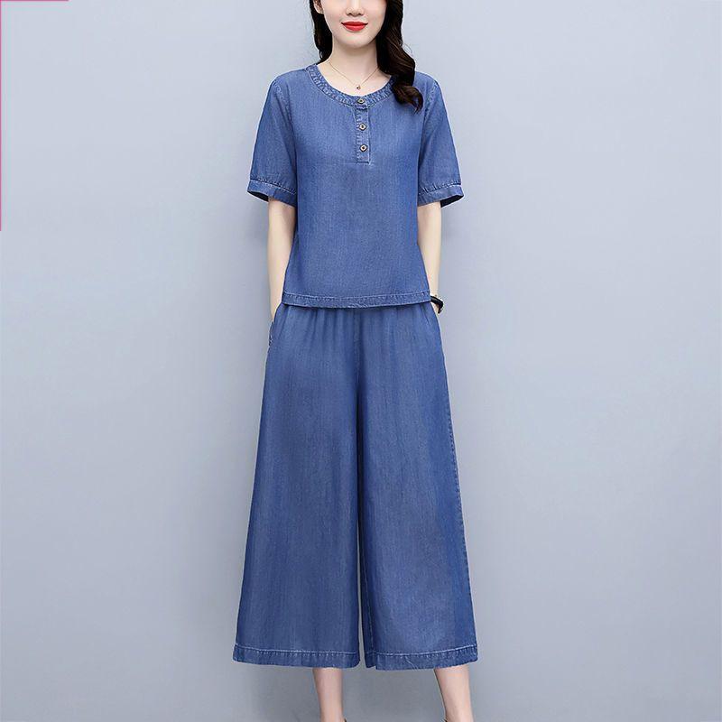 Denim Anzug Damen Sommer Cowboy 2-teilige Sets Koreanische Mode Büro Hosen Outfit Damen Lässig Damen Jeans Zweiteiler