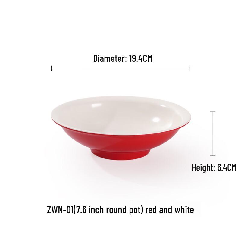 RuHan Red & White Tableware Set
