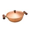 Shinkodo Pure Copper Shallow Pot, 24cm, Made In Japan, Copper Raku, Magokoro Denshin, Gift Wrapping Available