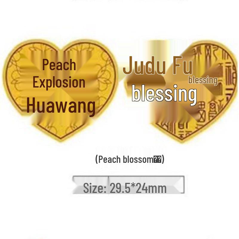 999 Pure Gold Princess Phone & Fridge Stickers: Prosperity, Peace, and Joy