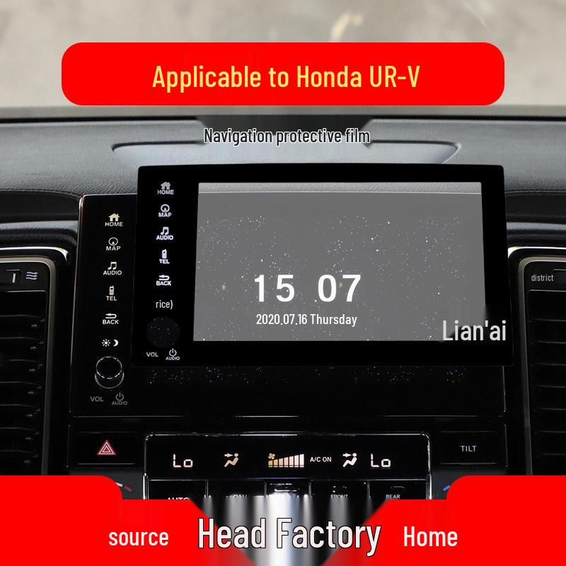Anti-Blue Light Tempered Film for 2023 Honda Avancier/URV Center Console Screen.