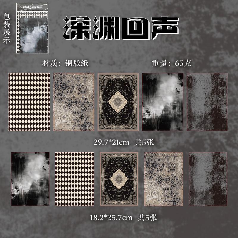 10pcs/lot large-sized retro material background decorative paper black fairy tale series collage junk journal DIY scrapbook