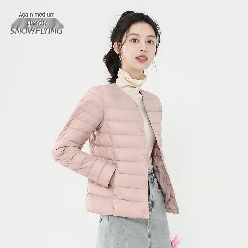 XueZhongFei Women's Lightweight Short Down Jacket