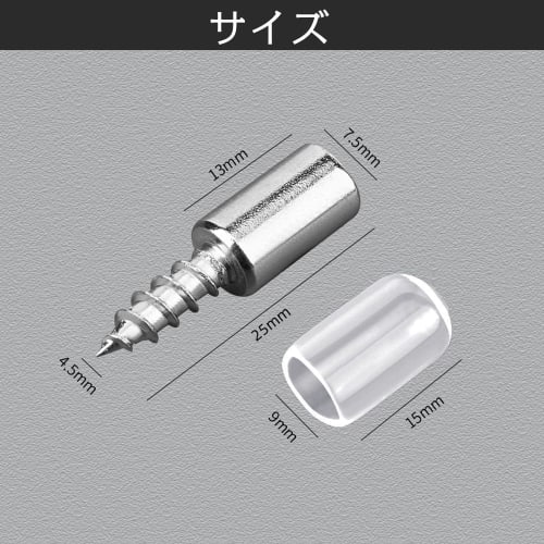YANYULI Shelf Support Dowels, Shelf Pins, Set of 20, Screw-On with Rubber Sleeves, Easy Installation, Fixed Support, Shelf Support Pins, Shelf Support