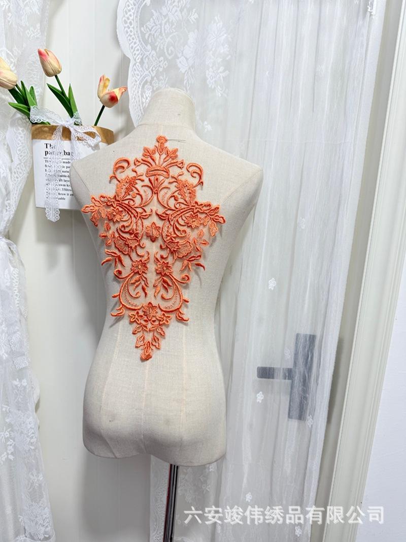 

Lace Appliques One Size
